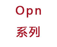 奥迪康Opn系列耳背式助听器